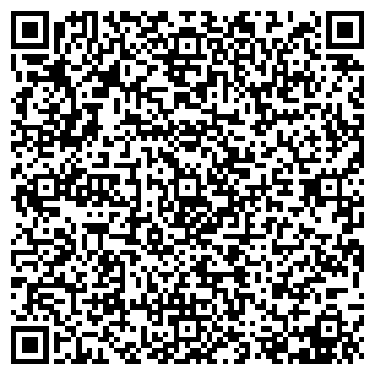 QR-код с контактной информацией организации Красивый Дом