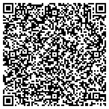 QR-код с контактной информацией организации ADrenaline