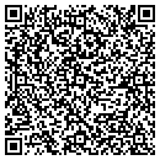 QR-код с контактной информацией организации Электронная регистратура