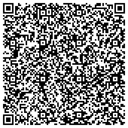 QR-код с контактной информацией организации Участковый пункт полиции №4, Отдел полиции Западного округа Управления МВД России по г. Краснодару