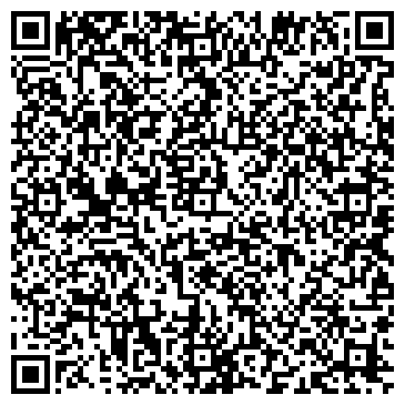 QR-код с контактной информацией организации Региональный портал электронных услуг Республики Саха