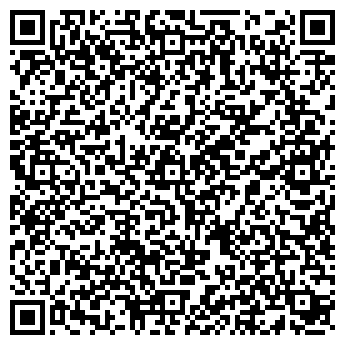 QR-код с контактной информацией организации Ольга