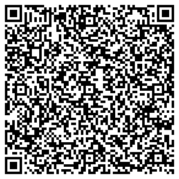 QR-код с контактной информацией организации Фаркоп Мастер