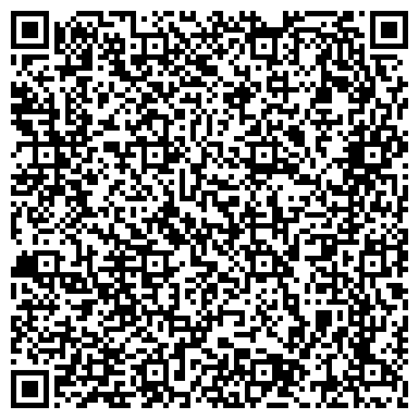 QR-код с контактной информацией организации ООО "Интро
