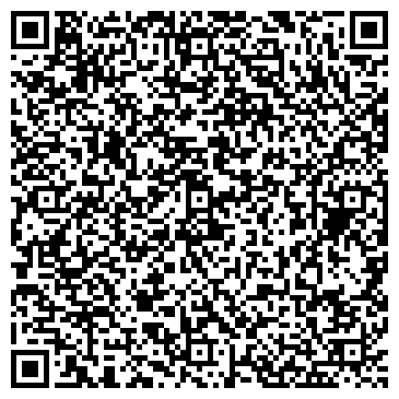 QR-код с контактной информацией организации ИП Алиев Ф.Ч.