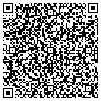 QR-код с контактной информацией организации АЗС, ООО Фавор плюс