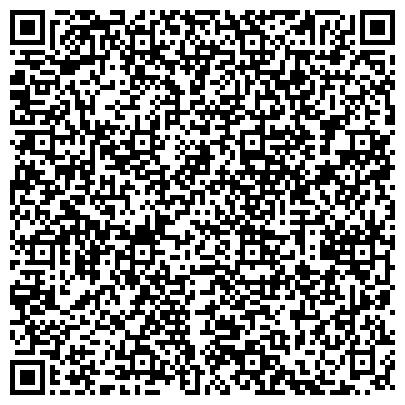 QR-код с контактной информацией организации Ростелеком, ОАО, телекоммуникационная компания, филиал в г. Саратове