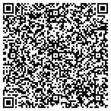 QR-код с контактной информацией организации Wella, салон красоты, г. Ангарск