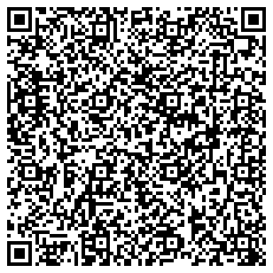 QR-код с контактной информацией организации Ростелеком, ОАО, телекоммуникационная компания, филиал в г. Саратове