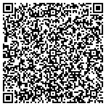 QR-код с контактной информацией организации ООО УралАЗавтосервис