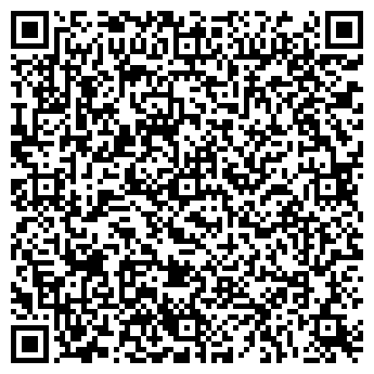QR-код с контактной информацией организации Продуктовый магазин, ИП Кислицина Н.В.