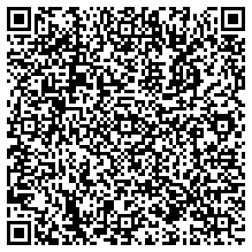 QR-код с контактной информацией организации Вычислительный центр Якутавиа, ОАО
