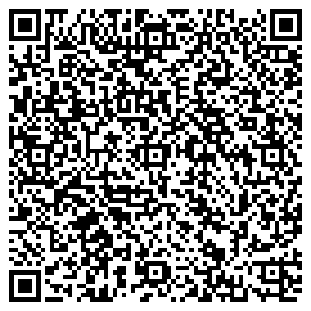 QR-код с контактной информацией организации Закусочная на ул. 9 Пятилетки, 9а