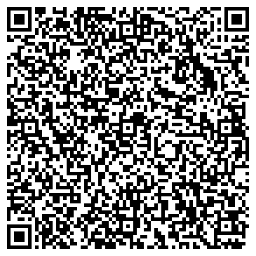QR-код с контактной информацией организации ЭР-Телеком Холдинг, телекоммуникационный центр