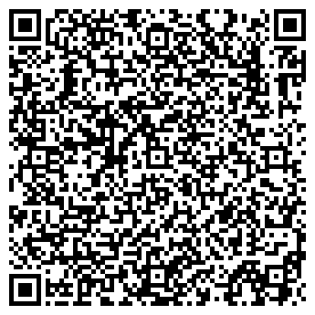 QR-код с контактной информацией организации Box