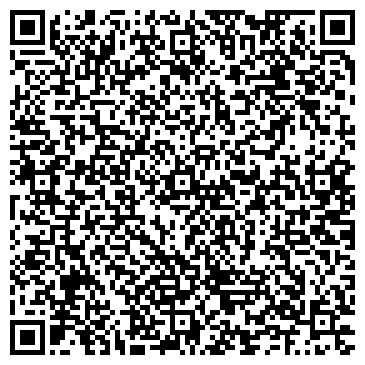 QR-код с контактной информацией организации Максима