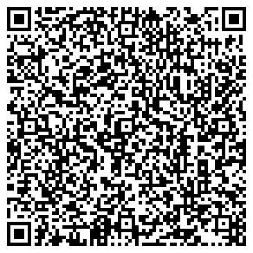 QR-код с контактной информацией организации ООО Ремонт Стиральных машин Омск