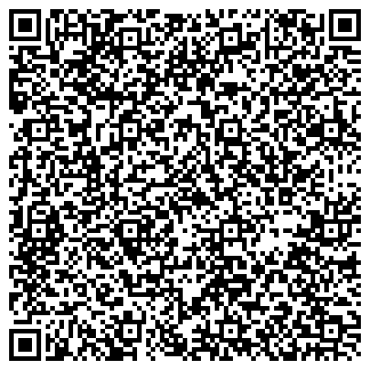 QR-код с контактной информацией организации Отдел полиции (Центральный округ) Управления МВД России по городу Краснодару