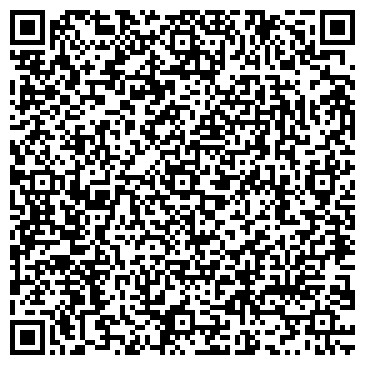 QR-код с контактной информацией организации ООО КМВ-Сервис