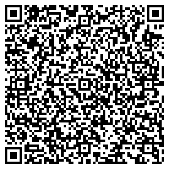 QR-код с контактной информацией организации ООО «ДОМ-ТВ»