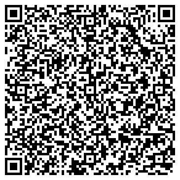 QR-код с контактной информацией организации БухУчет