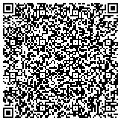 QR-код с контактной информацией организации Ростелеком, ОАО, телекоммуникационная компания, филиал в г. Саратове, Офис