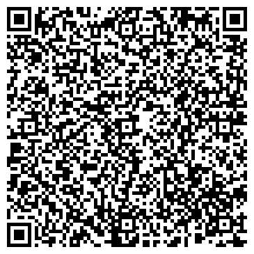 QR-код с контактной информацией организации ООО Климатехника+Сервис О.О