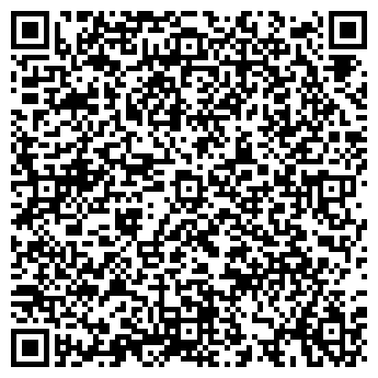 QR-код с контактной информацией организации «ДОМ-ТВ»