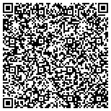 QR-код с контактной информацией организации Дом.ru, телекоммуникационный центр, филиал в г. Саратове