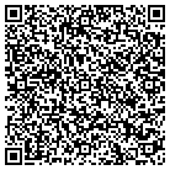 QR-код с контактной информацией организации Комильфо