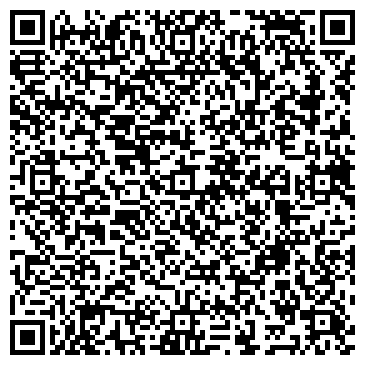 QR-код с контактной информацией организации Салон связи Билайн