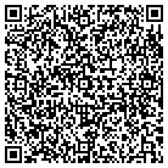 QR-код с контактной информацией организации ЗАО «Росма»