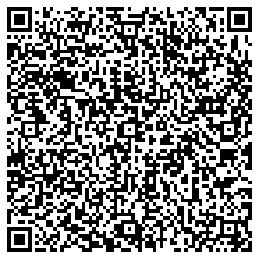 QR-код с контактной информацией организации Стелла