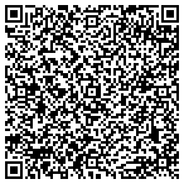 QR-код с контактной информацией организации ИП Акопян Г.Ю.