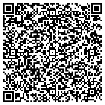 QR-код с контактной информацией организации Продуктовый магазин на Бийской, 2