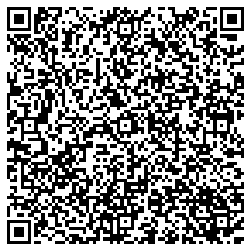 QR-код с контактной информацией организации Продовольственный магазин, ООО Продмаркет