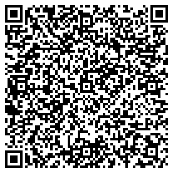 QR-код с контактной информацией организации "Эльдорадо"