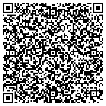 QR-код с контактной информацией организации ЭДО-ОФИС