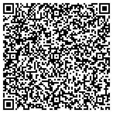 QR-код с контактной информацией организации ООО Ремстройкомплект
