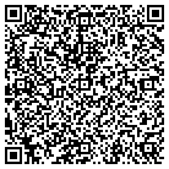 QR-код с контактной информацией организации Этюд