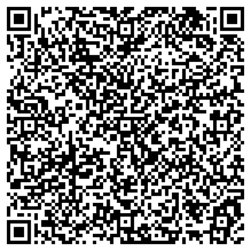 QR-код с контактной информацией организации Леди, салон-парикмахерская, г. Ангарск