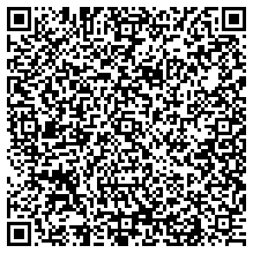 QR-код с контактной информацией организации Сеймская коллегия адвокатов г. Курска
