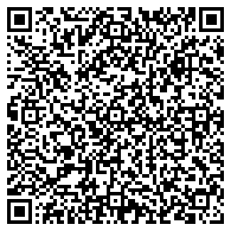 QR-код с контактной информацией организации Продукты, магазин, ООО Каир