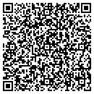 QR-код с контактной информацией организации Киоск по ремонту обуви