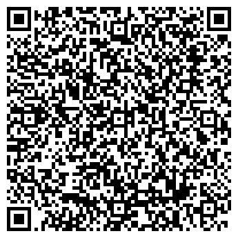 QR-код с контактной информацией организации Талисман