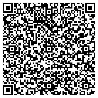 QR-код с контактной информацией организации ООО Бумеранг