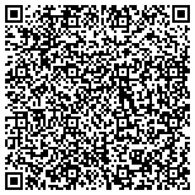 QR-код с контактной информацией организации ООО Первая Инжиниринговая Компания