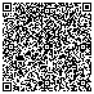 QR-код с контактной информацией организации ООО Траффик