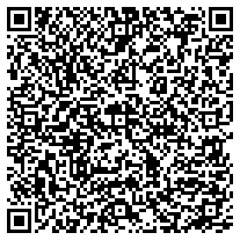 QR-код с контактной информацией организации Амур