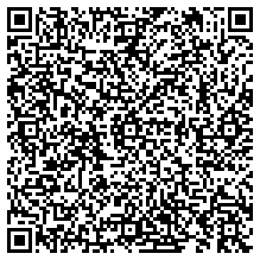 QR-код с контактной информацией организации Аида-Shop